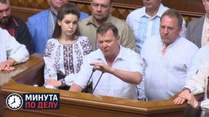 В России введут переходный период для малых компаний по выбору налогового режима