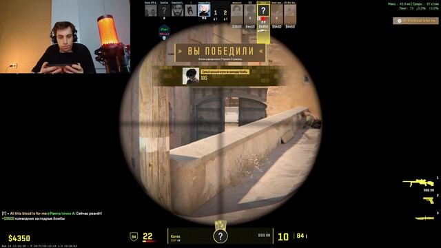 Игровой СТРИМ в Counter-Strike 2 🔥