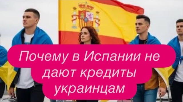 Какого вопроса митингующие украинцы боятся больше всего. #новости #беженцыизукраины смотреть онлайн