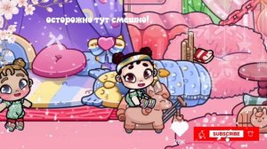 ...🤫👾неудачные дубли👾🤫...