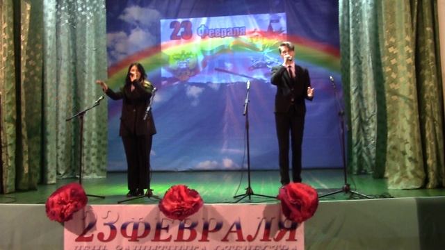 Концерт к 23 Февраля 2 часть