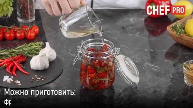 Электросушилка CHEF PRO CF-FD801A