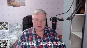 Саша Фоменкова. Найдена, жива. Подробности