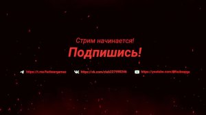 Играем в прятки в майнкрафте! Стрим