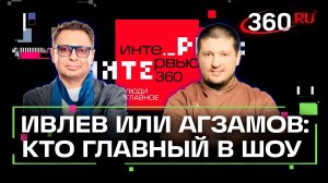 Как придумали народный торт «Панчо»? Ренат Агзамов. Беспалов