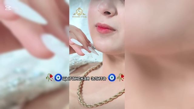 новое 🥀цыганская свадьба 2026 года 🧿 смотреть онлайн