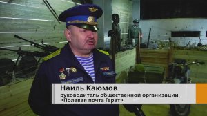 Каска, вросшая в дерево, пробитые пулями ложки и другие личные вещи солдат