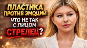 💥День под софитами 27.02.26