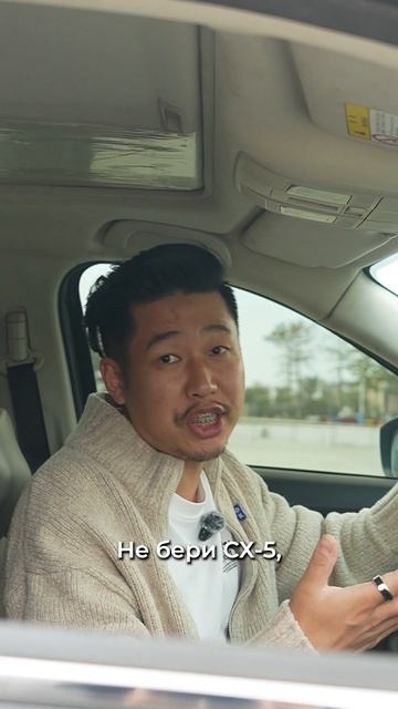 Новая Mazda CX-5 от 2,55 млн руб под ключ до Москвы