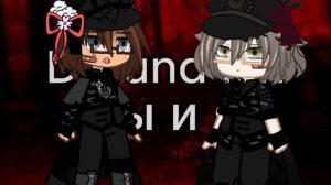 \\Вооо нашла это коллаб с моей подругой\\Мне все равно что это было давно\\