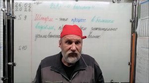 26.02.26. Убили Сервантеса, Как можно выжить в борьбе за деньги и власть