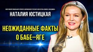 Старые сказки на новый взгляд современных художников