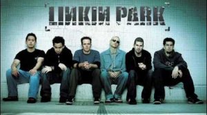 Qwerty - Linkin Park