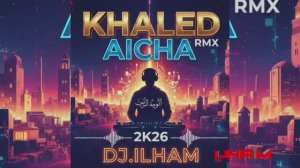 ⚡️ 🅺🅷🅰️🅻🅴🅳 💙  🅰🅸🅲🅷🅰️🅳🅹.🅸🅻🅷🅰️Ⓜ️ 🆁Ⓜ️🆇 2026⚡️