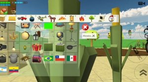 обнова в чг