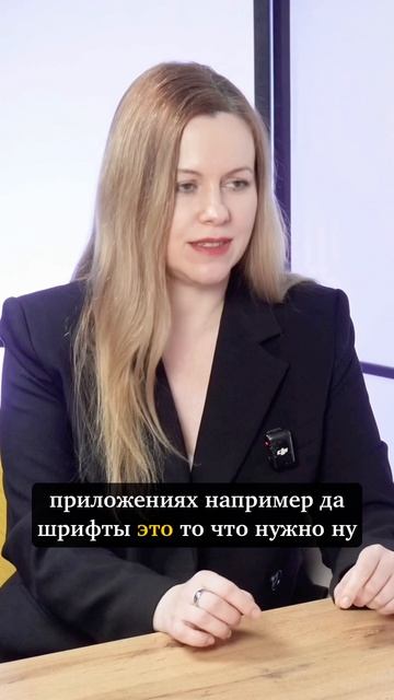 Нарушение авторских прав на шрифты: риски для бизнеса