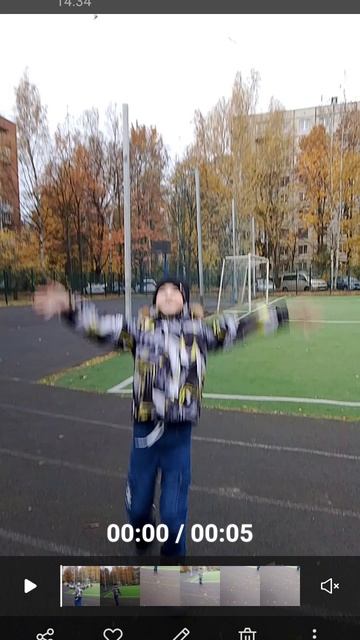 Кар смотреть онлайн
