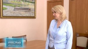 "Горизонт событий": о региональном форуме волонтеров и добровольцев «СВОих не бросаем!»