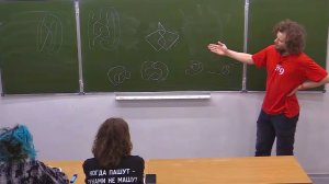 Введение в группы кос, Лекция 3, А.Д.Рябичев