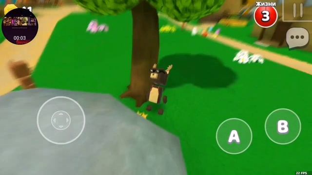 как менялся мой скин с другом в super bear adventure