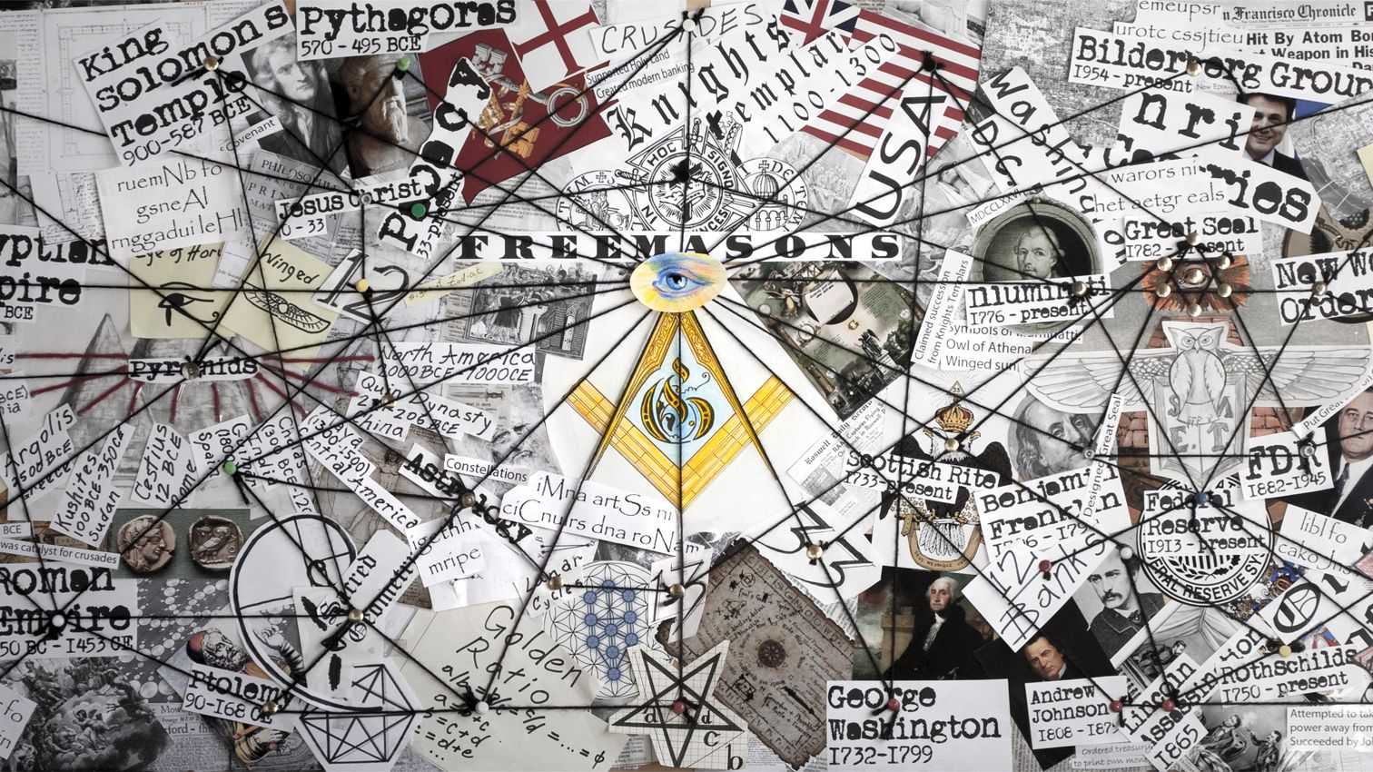 Афёра века: теория заговора (2024)