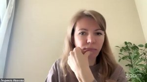 Практика Онлайн