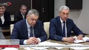 Сергей Меняйло амыдта донивылдтытæ æмæ ӕмӕ зынгсирвӕзтыты ныхмæ мадзӕлтты фӕдыл æмбырд