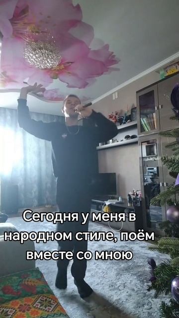 Видео с архива тик тока #shorts