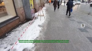 Впервые с прошлого года Питер в плюсе ! Вот результат!