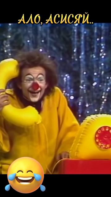 СМЕШНЫЕ_МОМЕНТЫ смотреть онлайн