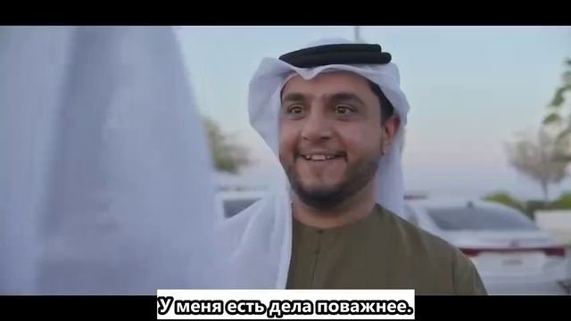 Социальный ролик службы безопасности ОАЭ о ваххабизме