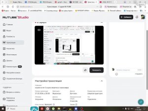 играем в ппт 5 ищем секретки и пианозавра