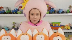 Сладкий самолетик с Подарками! Играем Вместе - КуКуPlay