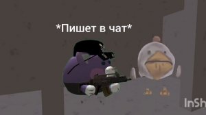 голодный миф чикен ган но анимационный 2д