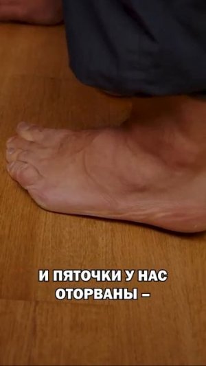 Одно упражнение от ВСЕХ болезней!