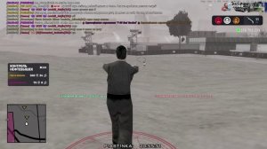 Arizona RP 2026-02-27 20-56-06