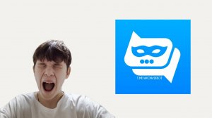 ОТВЕЧАЕМ НА АНОНИМНЫЕ СООБЩЕНИЯ СВОИХ ПОДПИСЧИКОВ! (лучше бы мы это не читали)