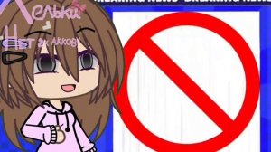 Простите что пропала надолго😔