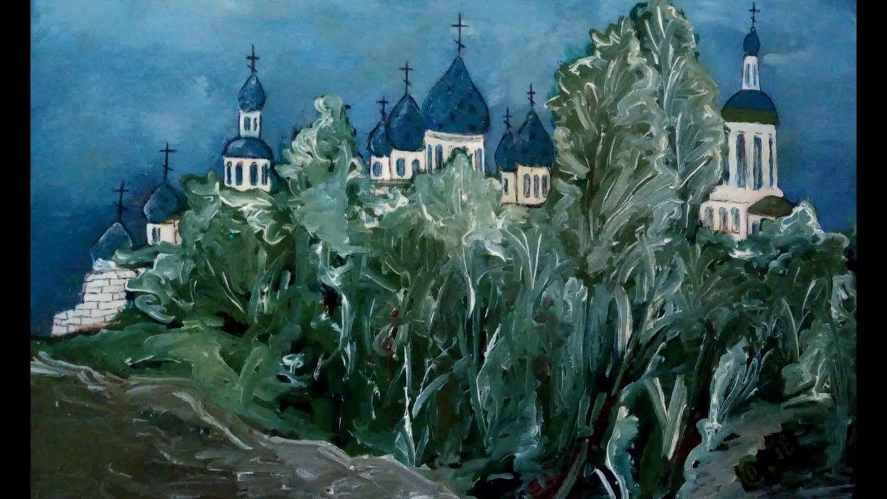 Старые краски