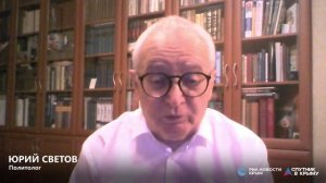 🔴LIVE.  Главные политические события в стране и в мире