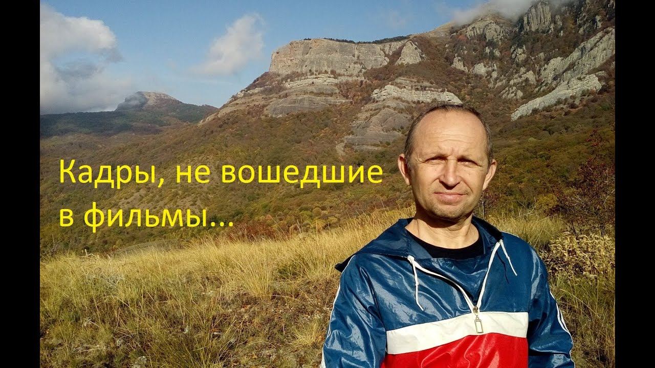 Кадры, не вошедшие в фильмы - 25