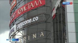 Все вывески в России с марта 2026 года должны переводиться на русский язык