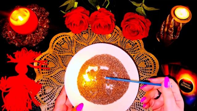 🔥💯%ЭТО НЕИЗБЕЖНО ‼️ СУДЬБОНОСНЫЕ СОБЫТИЯ УЖЕ НА ПОРОГЕ ‼️ смотреть онлайн