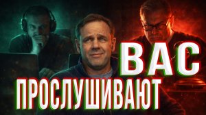 КТО КРОМЕ КОЛЛЕКТОРОВ ЗНАЕТ ПРО ВАШИ ДОЛГИ