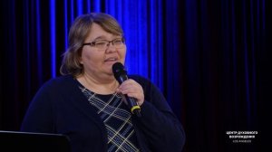 Старый крест - Ирина Менделеев.  Центр духовного возрождения, Лос Анджелес