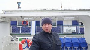 Самара. Волга. Теплоход.