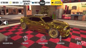 как заработать деньги в кар паркинг