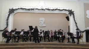 Образцовый детский коллектив оркестр баянистов и аккордеонистов "Концертино"