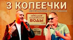 ВСПОМНИМ 80е! Ностальгия по СССР