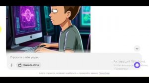 как делать  фото